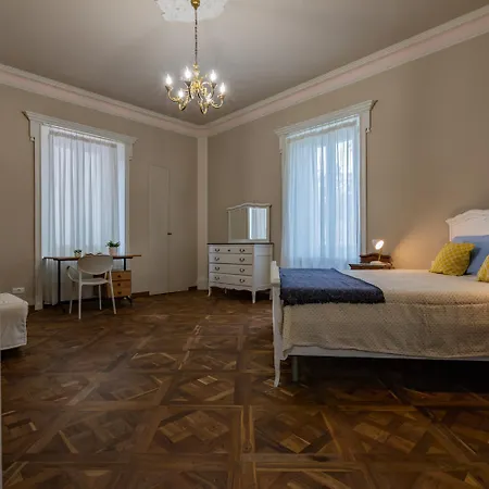 Апартаменты I Due Cedri By Wonderful Italy Турин